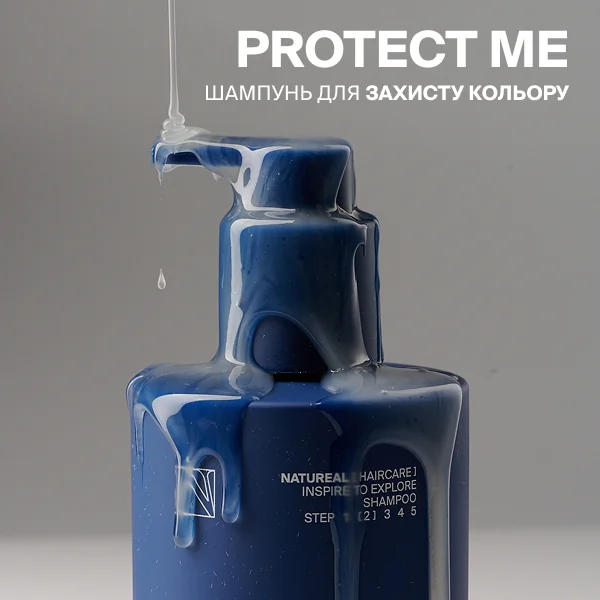 Natureal PROTECT ME Shampoo
